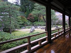 ryokan thumbnail